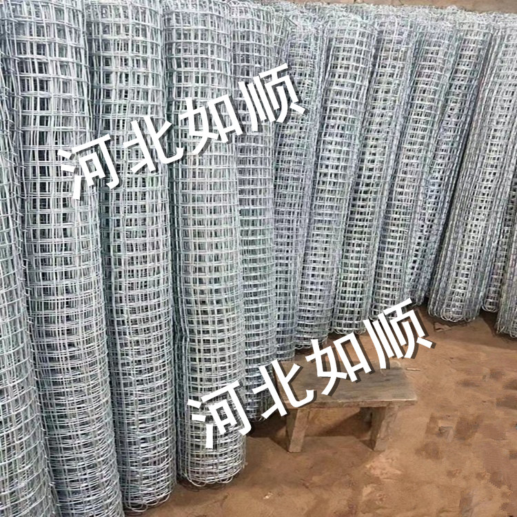 煤礦經(jīng)緯網(wǎng)圖片1